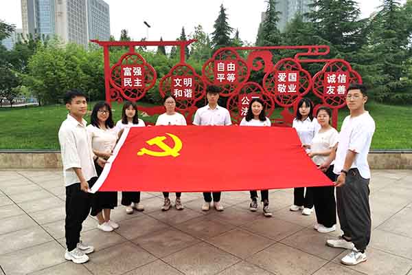 中臨建設集團有限公司“我們的節(jié)日，端午”主題朗誦活動
